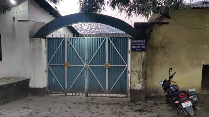The Baldeo Sahu and Sons Distillation Centre in Dhanupali, Sambalpur, is one of the sites raided | Mayank Kumar | ThePrint