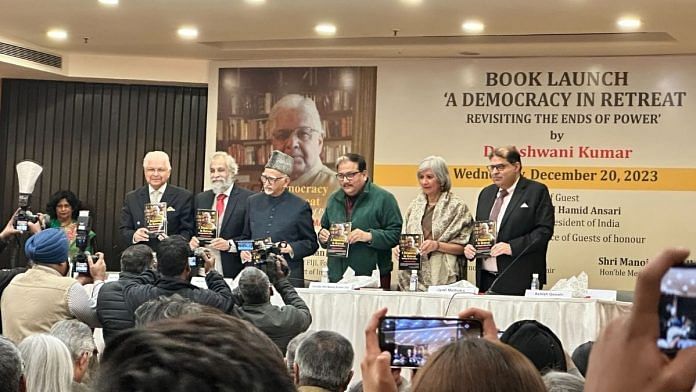 Former Vice-President Dr Hamid Ansari launches Ashwani Kumar’s book ‘A retreat in Democracy’ at the India International Centre in New Delhi | Photo: Amogh Rohmetra, ThePrint