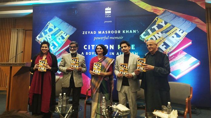 City on Fire launch