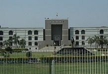 Gujarat High Court | Commons