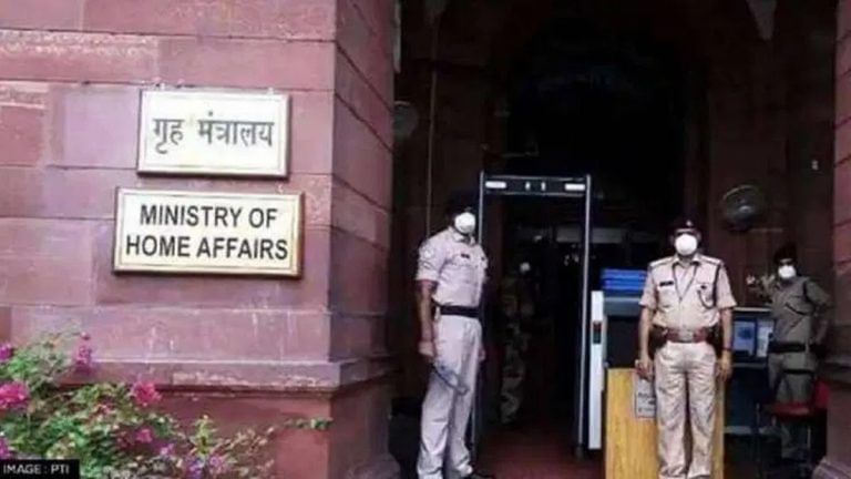 Entities receiving foreign funds must utilise them within 4 years, says home ministry
