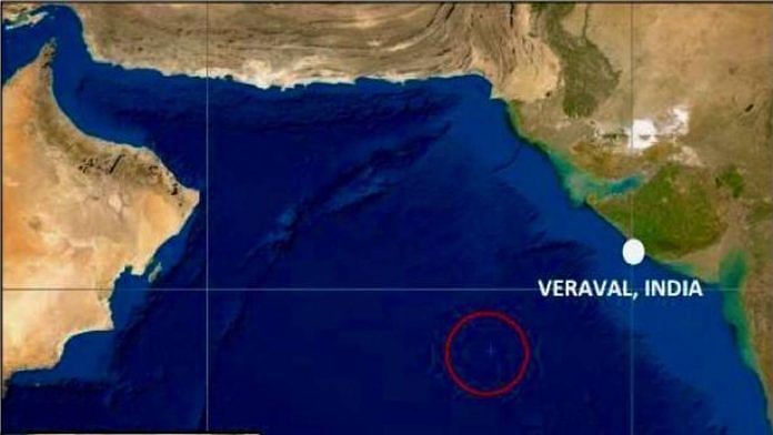 Location where MV Chem Pluto was attacked in the Indian Ocean, as shown in UKMTO's alert | UKMTO