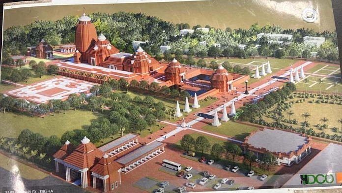 An artist's impression of the Jagannath Dham in Digha | By special arrangement