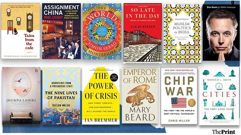 ThePrint columnists tell you which books they read in 2023 — a pick from the best