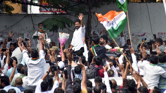 Telangana Congress chief and winning candidate from Kodangal Revanth Reddy at Gandhi Bhavan in Hyderabad Sunday | ANI