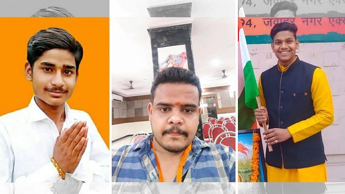 Anand alias Abhishek Chauhan, Kunal Pandey, and Saksham Patel were arrested in connection with the IIT-BHU gang-rape case | Pic credit: Facebook