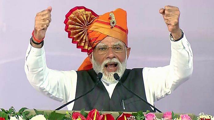 PM Narendra Modi in Solapur Friday | ANI