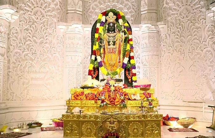 A glimpse of the ‘Ram Lalla’ idol in Ayodhya | ANI