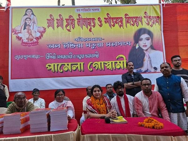 Celebrating Cultural Bonds: All India Matua Federation's Unforgettable Community Gathering: Pamela Goswami