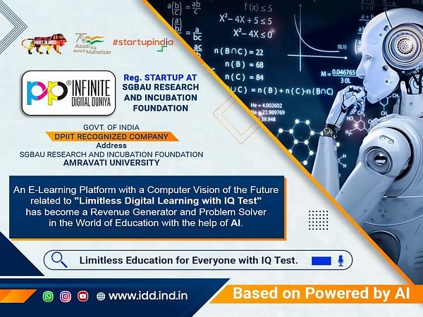 Infinite Digital Duniya Launched AI-powered E-Learning Platform: Making Learning Easier with IQ Tests and Empowering Career Decisions 