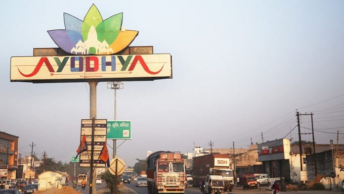 Signage at the entrance of Ayodhya | Manisha Mondal | ThePrint