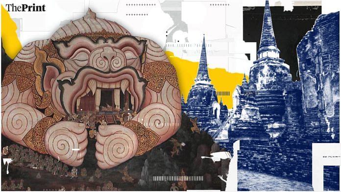 Ayutthaya illustration