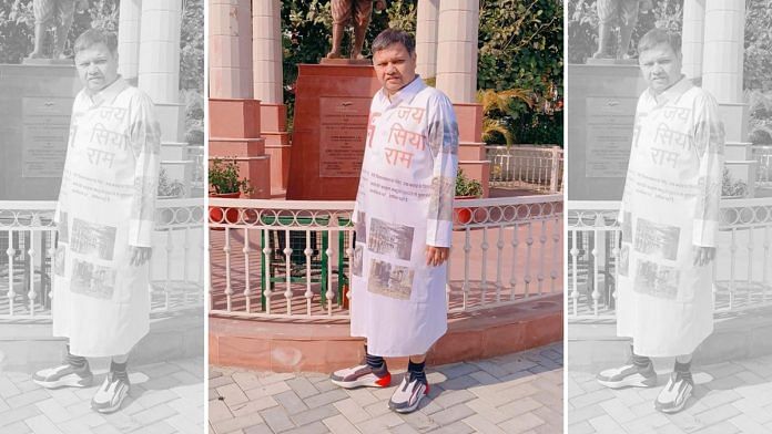 Congress MLA Neeraj Sharma donning a 'shroud' Wednesday | X @NeerajSharmaINC