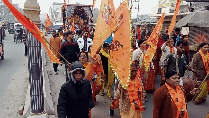 Durga Vahini in Ayodhya on 'invitation' rounds