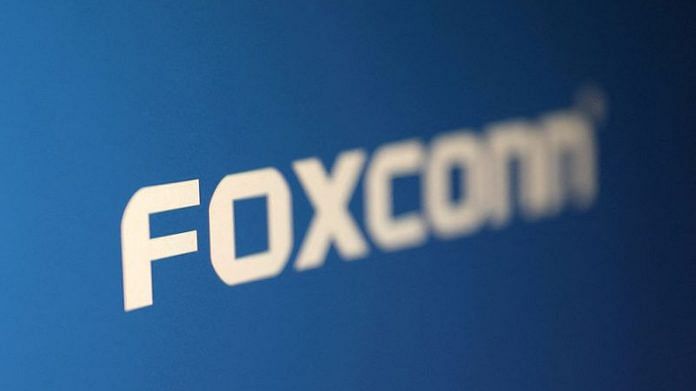 Foxconn logo is seen in this illustration | Reuters