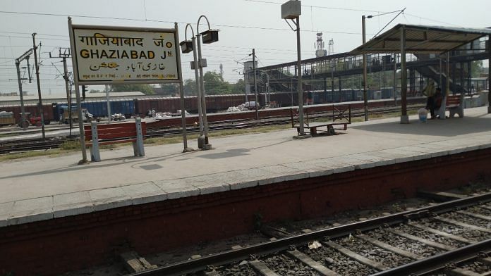 Ghaziabad Junction board | Representational image | Commons