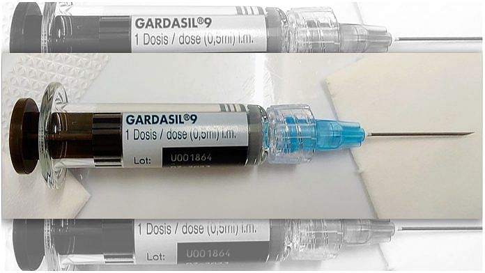 Gardasil-9, the HPV vaccine developed by Merck & Co | Representational image | Commons