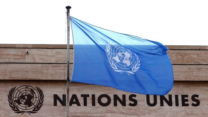 A flag is seen on a building during the Human Rights Council at the United Nations in Geneva | Reuters file photo