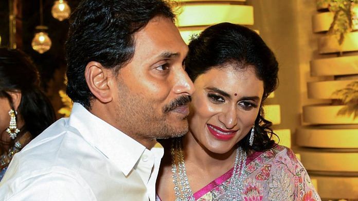 Andhra Pradesh Chief Minister Y.S. Jagan Mohan Reddy with his sister and Congress state president Y.S. Sharmila at her son’s engagement ceremony in Hyderabad last week | Photo: ANI