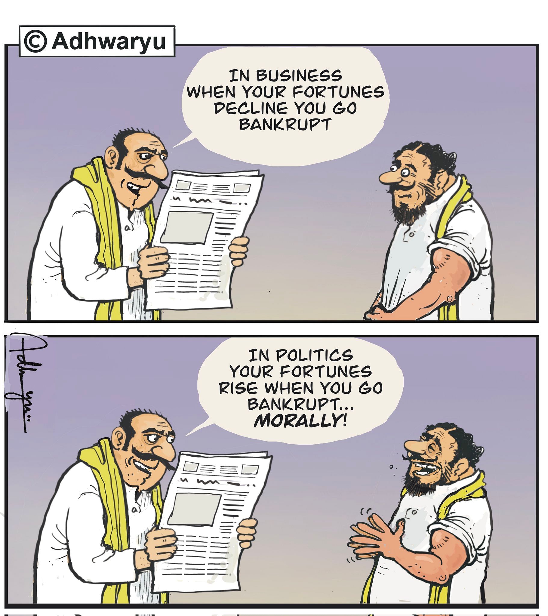 Sandeep Adhwaryu | X (formerly Twitter) /@CartoonistSan