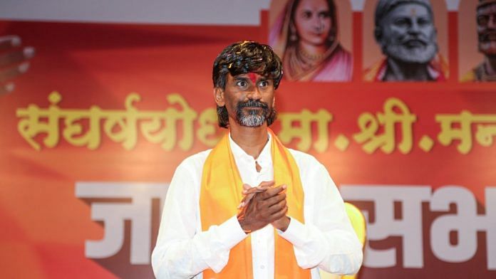 File photo of Maratha quota activist Manoj Jarange Patil | ANI