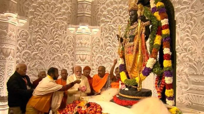 Prime Minister Narendra Modi offers prayers before the idol of Ram Lalla during the 'Pran Pratishtha' ceremony in Ayodhya, on 22 Jan 2024 | Image via UPDIPR