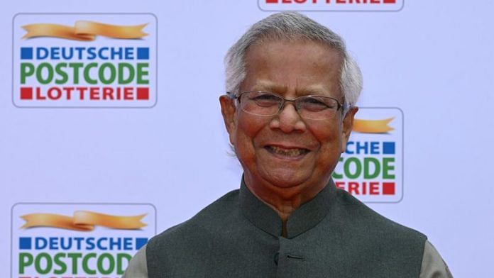 Bangladeshi social entrepreneur, economist, Nobel laureate and civil society leader Muhammad Yunus | File photo: Pool via Reuters