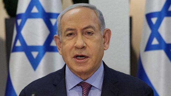 Israeli Prime Minister Benjamin Netanyahu | File photo: Pool via Reuters