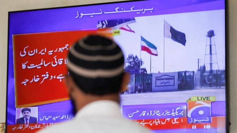 Air strikes aside, Iran values Pakistan. Can’t afford distractions from Israel’s war on Gaza