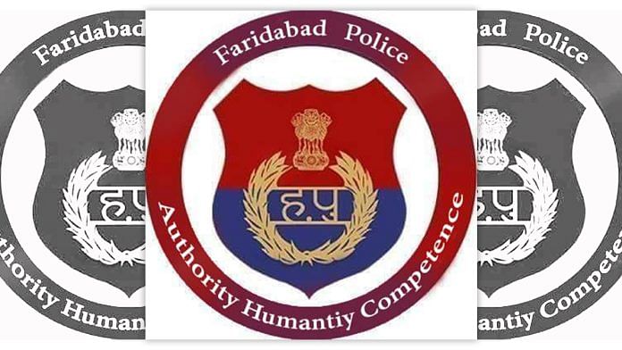 Faridabad Police insignia | Pic courtesy: X/@FBDPolice
