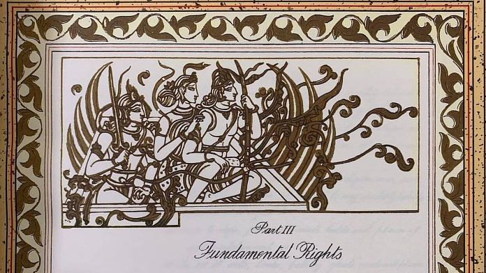 Part III of the Indian Constitution, illustrated with Ram, Sita and Lakshman | Photo: X