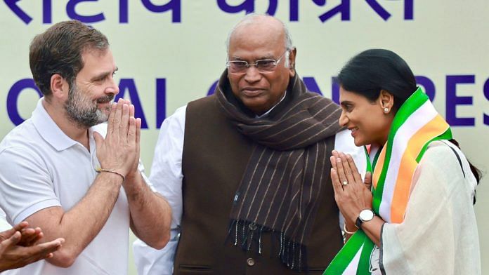 YSR Telangana Party chief YS Sharmila joins Congress and merges her party in the presence of Congress president Mallikarjun Kharge and party leader Rahul Gandhi | ANI file photo