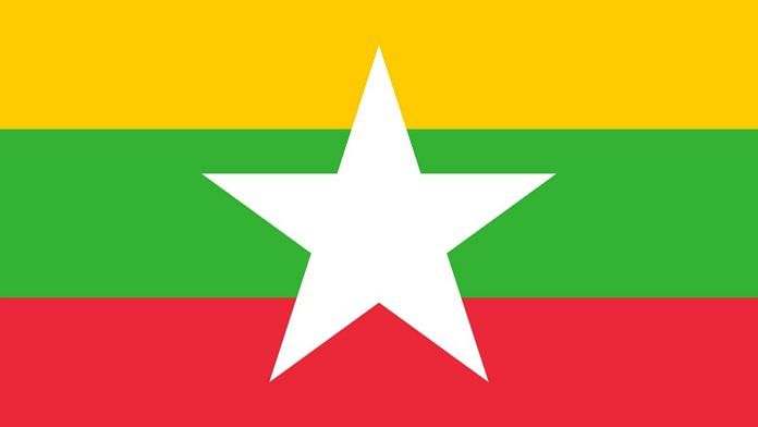 Flag of Myanmar | Commons