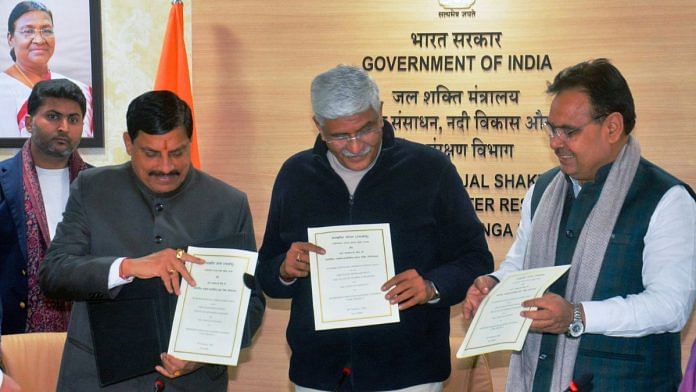 Madhya Pradesh Chief Minister Dr Mohan Yadav and Rajasthan CM Bhajanlal Sharma along with Union Minister Gajendra Singh Shekhawat signed an MoU for the revised Parvati-Kalisindh-Chambal Link Project in New Delhi on Sunday | ANI