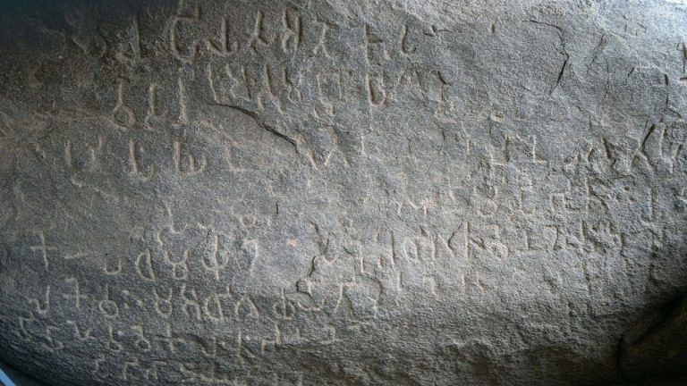 Is there a ‘void’ in Indian history? Brahmagiri, Maski hold the answer