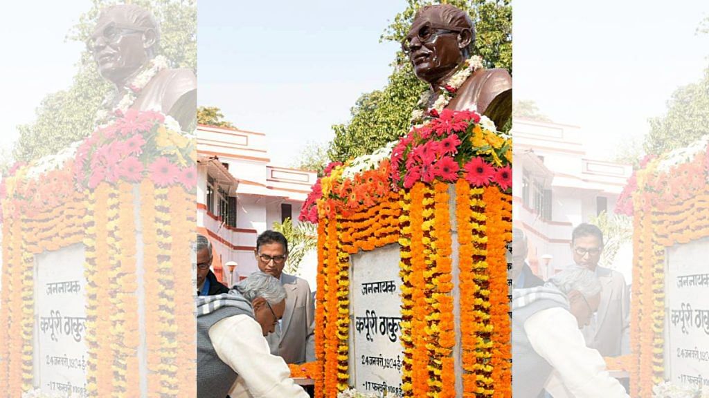 File photo of Bihar CM Nitish Kumar paying tribute to Jannayak Karpoori Thakur on his birth anniversary | ANI