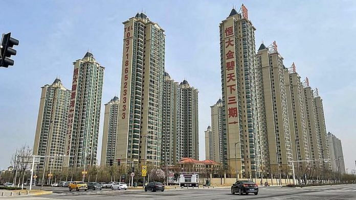 Residential buildings in Yuanyang built by Chinese developer Evergrande Group | Commons