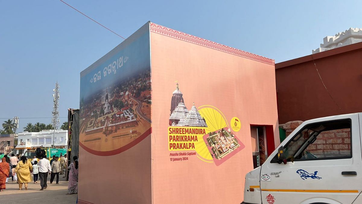 Advertisement of SMPP in Jagannath Puri temple, Odisha | Nootan Sharma | ThePrint
