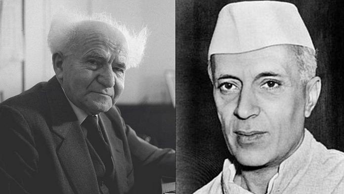 File photo of David Ben-Gurion and Jawarlahal Nehru | Commons