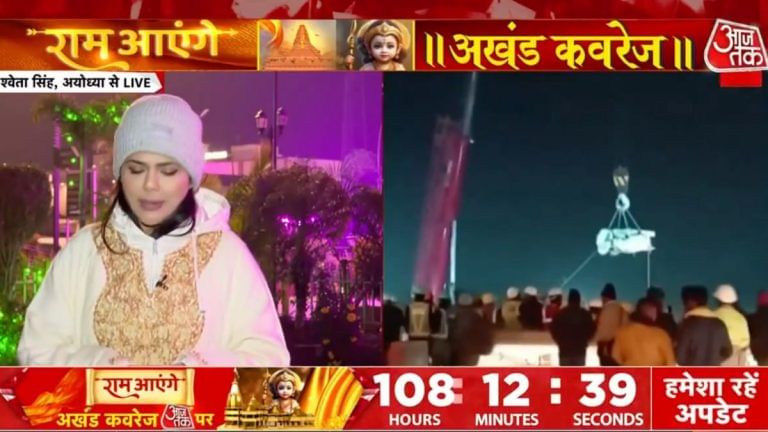 When channels aren’t chanting ‘Jai Shri Ram’, they are following Modi—ignoring Rahul Gandhi
