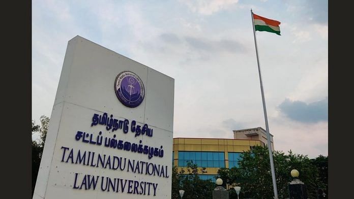 Tamil Nadu National Law University (TNNLU), Tiruchy | Source: Facebook handle of Tamil Nadu National Law University, a student-run initiative