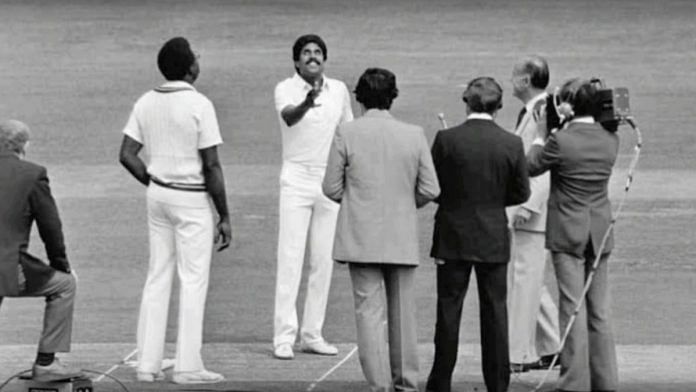 Kapil Dev tosses the coin at the start of the match between India and West Indies in Srinagar in 1983. It was the first international cricket match in Jammu and Kashmir. | YouTube screenshot
