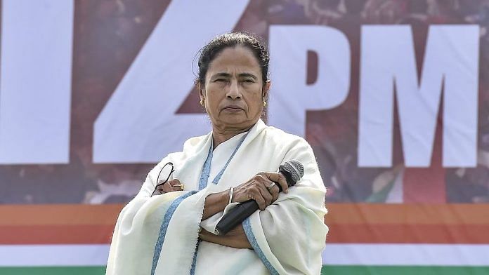 File photo of West Bengal CM Mamata Banerjee | PTI