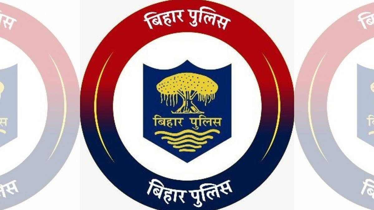 Bihar Police Recruitment 2019 (BPSSC SI/Sergeant/ASJ): Check Eligibility,  Selection Process, Exam Pattern