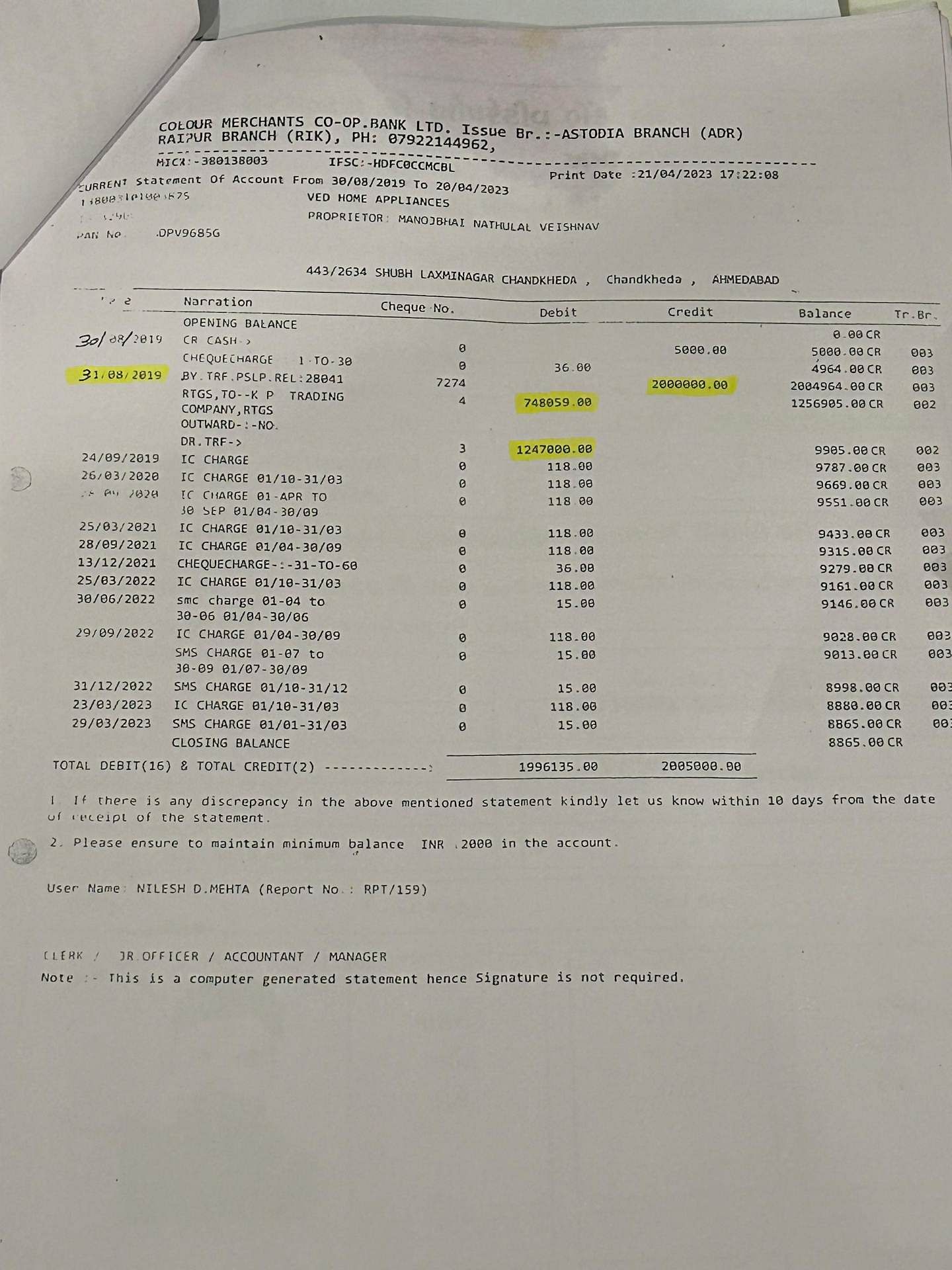 Vaishnav's bank statement with the suspicious transactions marked | ThePrint