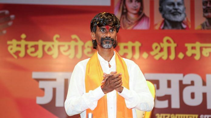 File photo of Maratha activist Manoj Jarange Patil | ANI