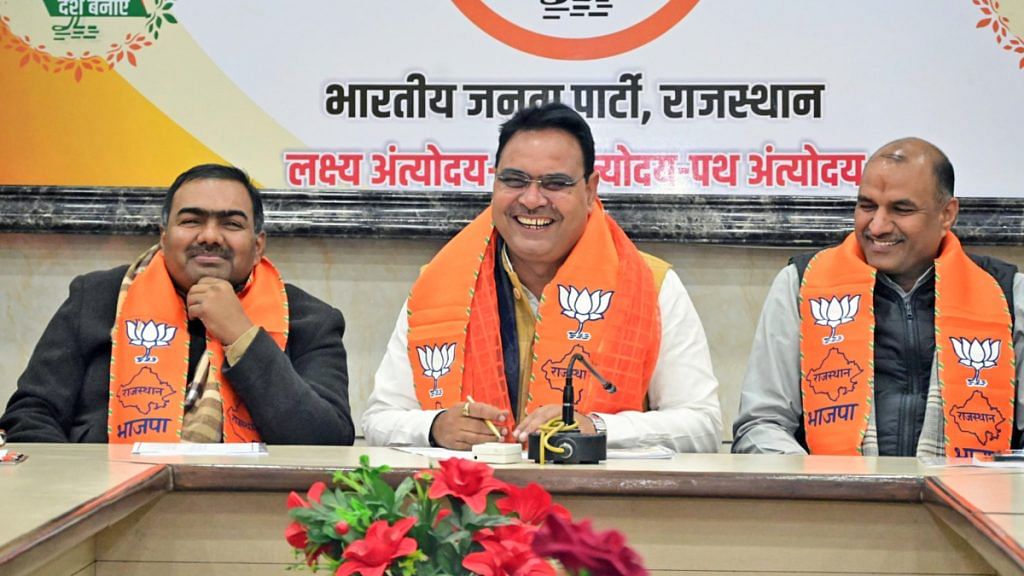Rajasthan Chief Minister Bhajanlal Sharma chairs the meeting with Bharatiya Janata Party (BJP) workers on 4 January | ANI