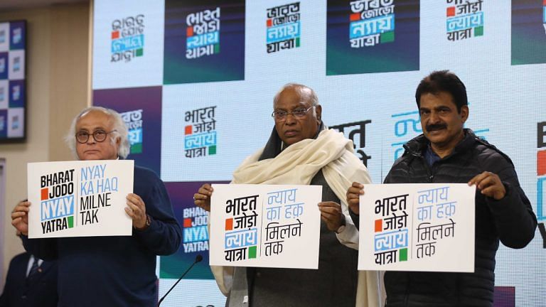 The new Bharat Jodo Nyay Yatra has a dream. Coalition of the bottom of the pyramid