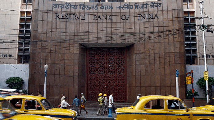 Reserve Bank of India | Representative Image | Reuters