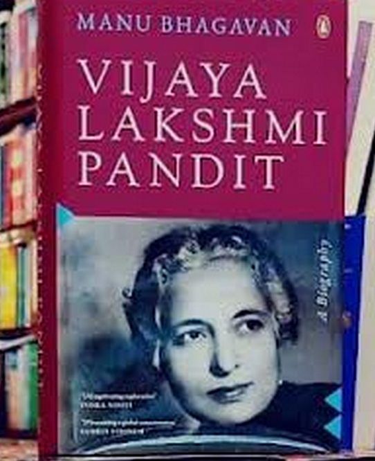 cover vijaya lakshmi pandit book